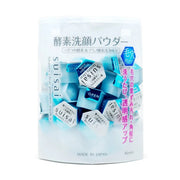 Japanese Beauty Picks at UMall Australia