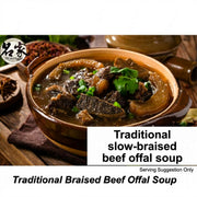 Beef at UMall Australia