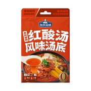 Thực phẩm khô at UMall Australia
