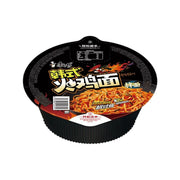 Instant Food at UMall Australia