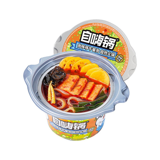 ZiHaiGuo Self-Heating Hot Pot – Luncheon Meat 306g