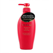 Shiseido Hair & Suncare at UMall Australia