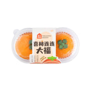 Best Sellers at UMall Australia