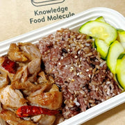 Australian Instant Food at UMall Australia