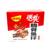 Thực phẩm châu Á ở Sydney | Mua online tại Umall at UMall Australia