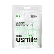 Dental Care at UMall Australia