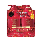 Hair Care at UMall Australia