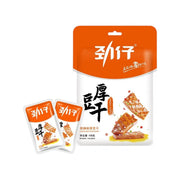 Đồ ăn vặt & kẹo ngọt at UMall Australia
