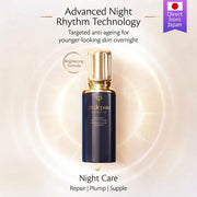 Japanese Beauty Picks at UMall Australia