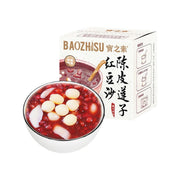 Best Sellers at UMall Australia