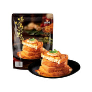 Snacks & Confectioneries at UMall Australia
