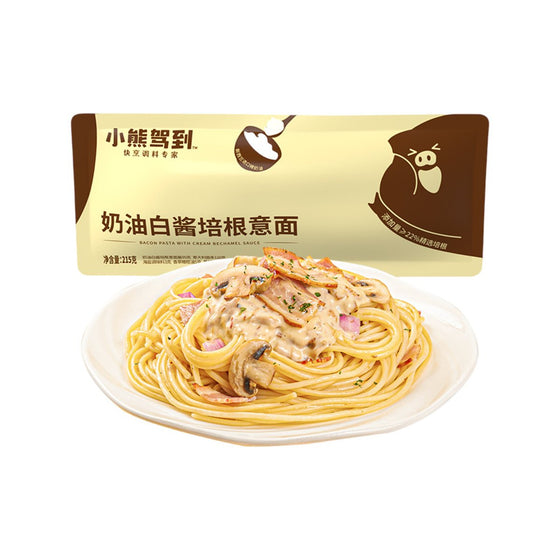 XiaoXiong Jiadao Creamy Bacon Spaghetti 215g - Bacon Pasta with Cream Béchamel Sauce
