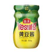 China Pantry Favourites at UMall Australia