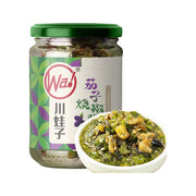 China Pantry Favourites at UMall Australia