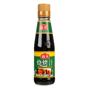 Best Sellers at UMall Australia