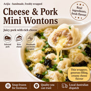 New Arrivals at UMall Australia