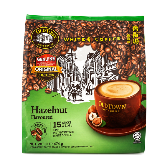 OldTown White Coffee 3-in-1 Hazelnut Instant Coffee – 15 Sticks (474g) - Malaysian Style Creamy Hazelnut Latte Mix