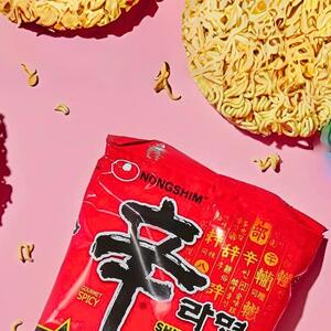 Ramen-ticize your noodle game with Shin Ramyun! 🔥🌶️

Get ready to heat up your day with its delicious mélange of flavors. Whether you're craving a spicy kick or a satisfying bowl of comfort, Shin Ramyun delivers both in one tasty package! 🍜✨

And don't forget to explore our wide selection of noodles available at Asian Grocer Marketplace and Online. We've got an array of options!😉

📍Lower Ground of @littlesaigonplaza
🚗 Free underground parking via Kitchener Parade
🔗 Order Asian groceries online: www.asiangroceronline.com.au
🚚 Free delivery for orders over $150 

#AGMarketplace #AsianGrocerOnline #Bankstown #Sydney #AsianMarket #Asian #Supermarket #Quality #Affordable #AsianGroceries #EasyShopping #GreatValue #FreshMeat #Meat #Pork #Chicken #Beef #WagyuSpecial #Wagyu #MB89 #Discount #Special