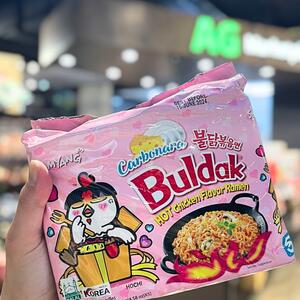 Attention, spice seekers! 🔥

Are your noodles lacking that kick... that punch? Slurp up some serious heat with Buldak Ramen! 🍜 A cluckin' hot selection of Buldak Hot Chicken Flavor Ramen available at Asian Grocer Marketplace and Online. 

Don't chicken out now – it's time to wing it with Samyang! 🐔✨

📍Lower Ground of @littlesaigonplaza
🚗 Free underground parking via Kitchener Parade
🔗 Order Asian groceries online: www.asiangroceronline.com.au
🚚 Free delivery for orders over $150 

#AGMarketplace #AsianGrocerOnline #Bankstown #Sydney #AsianMarket #Asian #Supermarket #Quality #Affordable #AsianGroceries #EasyShopping #GreatValue #FreshMeat #Meat #Pork #Chicken #Beef #WagyuSpecial #Wagyu #MB89 #Discount #Special