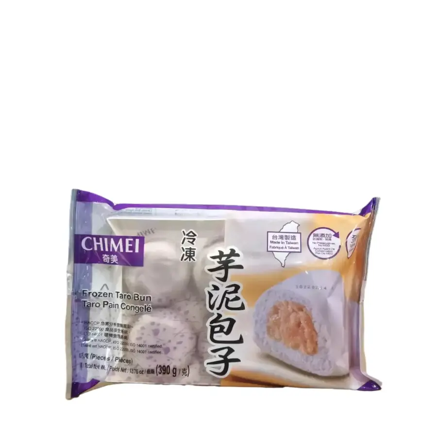 Chimei Taro Bun 390g - Refrigerated & Frozen / Frozen Asian Food For  Delivery / Buns / Doughnuts