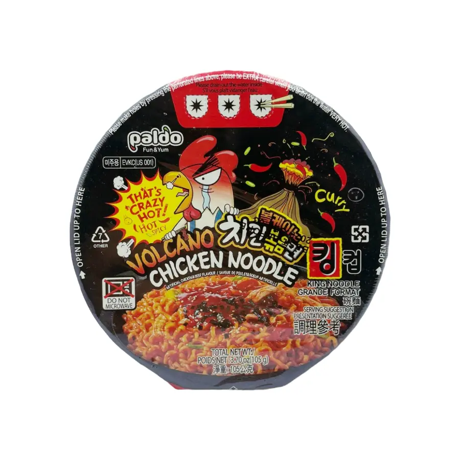 Paldo Volcano Chicken Noodle Cup 105g Rice Rice Paper And Noodles