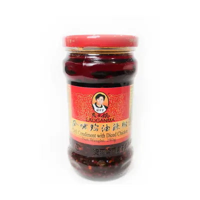 Lgm Chilli Condiment With Diced Chicken 280g