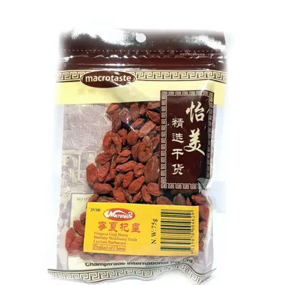 Macrotaste Dried Barbary Wolfberry Fruit 75g