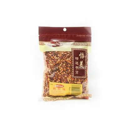 Macrotaste Dried Hot Chilli Crushed (SP06P) 100g