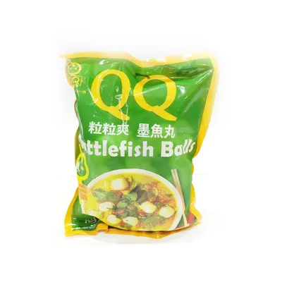Qq Cuttlefish Balls 1kg