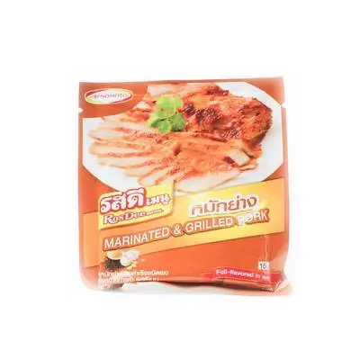 Ros Dee Marinated & Grilled Pork 60g