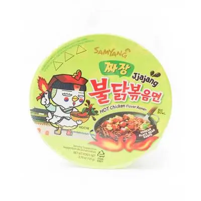Samyang Jjajang Hot Chicken Ramen Bowl 105g