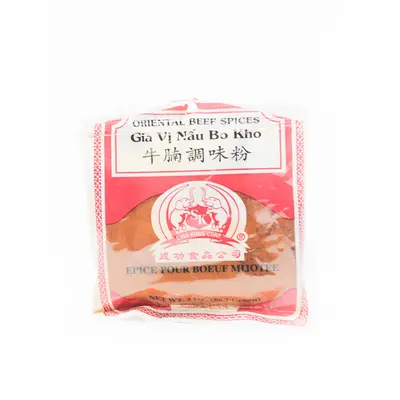 Sk Oriental Beef Spices Gia Vi Bo Kho 56.7G