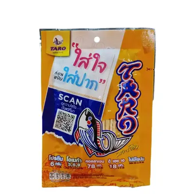 Taro Fish Snack Bbq Flv 25g