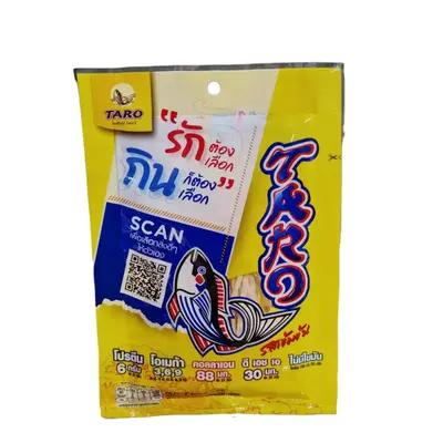 Taro Fish Snack Spicy Flv 25g
