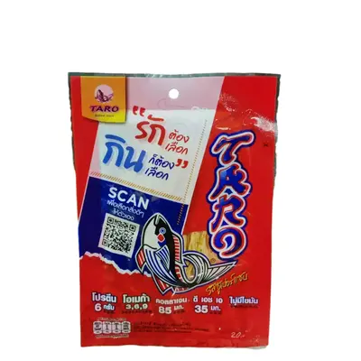 Taro Fish Snack Hot Chilli Flv 25g