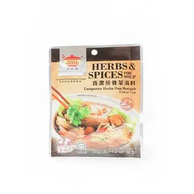 Tean's Herbs & Spices For Soup 35g