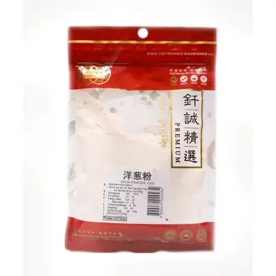 Golden Bai Wei Onion Powder 100g