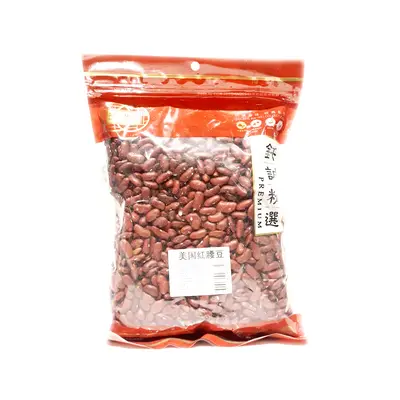 Golden Bai Wei Red Kidney Bean 1kg