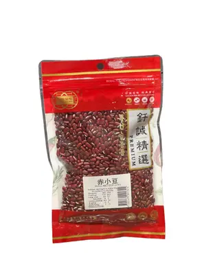 Golden Bai Wei Small Red Bean 200g