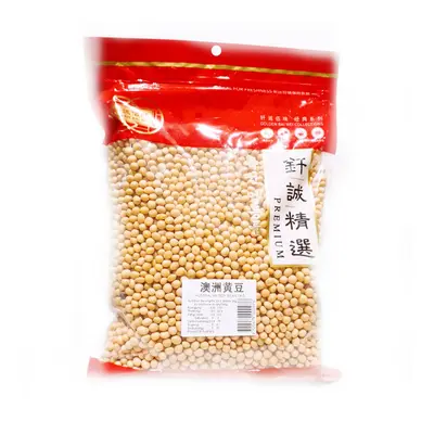 Golden Bai Wei Soy Bean 1kg