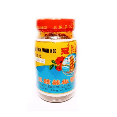 Koon Yick Black Bean Chilli Sauce 454g