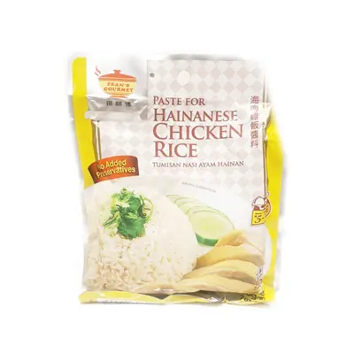 Tean's Hainanese Chicken Rice 200g