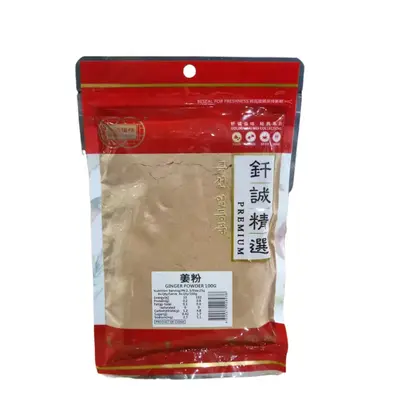 Golden Bai Wei Ginger Powder 100g