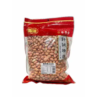 Golden Bai Wei Flowrunner Raw Peanut 1kg