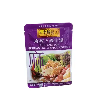 Lee Kum Kee Soup Base For Sichuan Hot & Spicy Hot Pot 70g