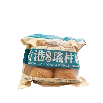Gourmet Alley Scallop Noodle 454g