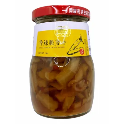 Golden Bai Wei Chilli Radish In Soy Sauce 380g