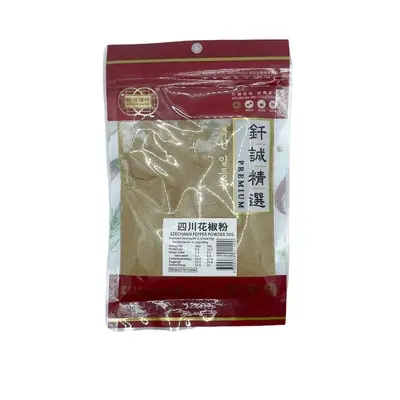Golden Bai Wei Sichuan Pepper Powder 50g