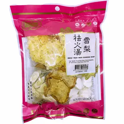 Golden Bai Wei Soup Stock (Pear) (3289) 100g