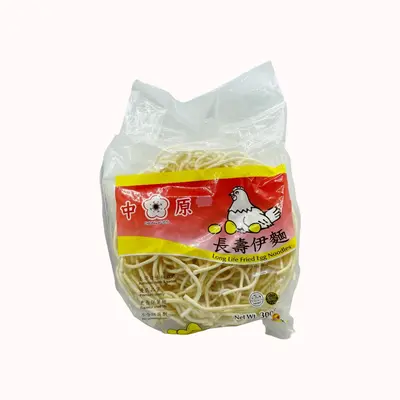 Hakka Long Life Noodle